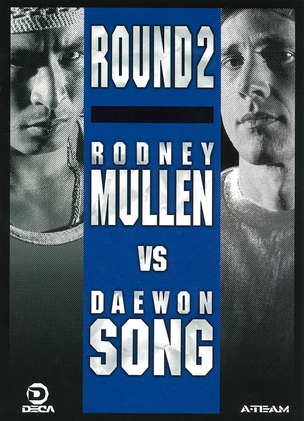 Rodney Mullen vs Daewon Song- Round 2 film cover