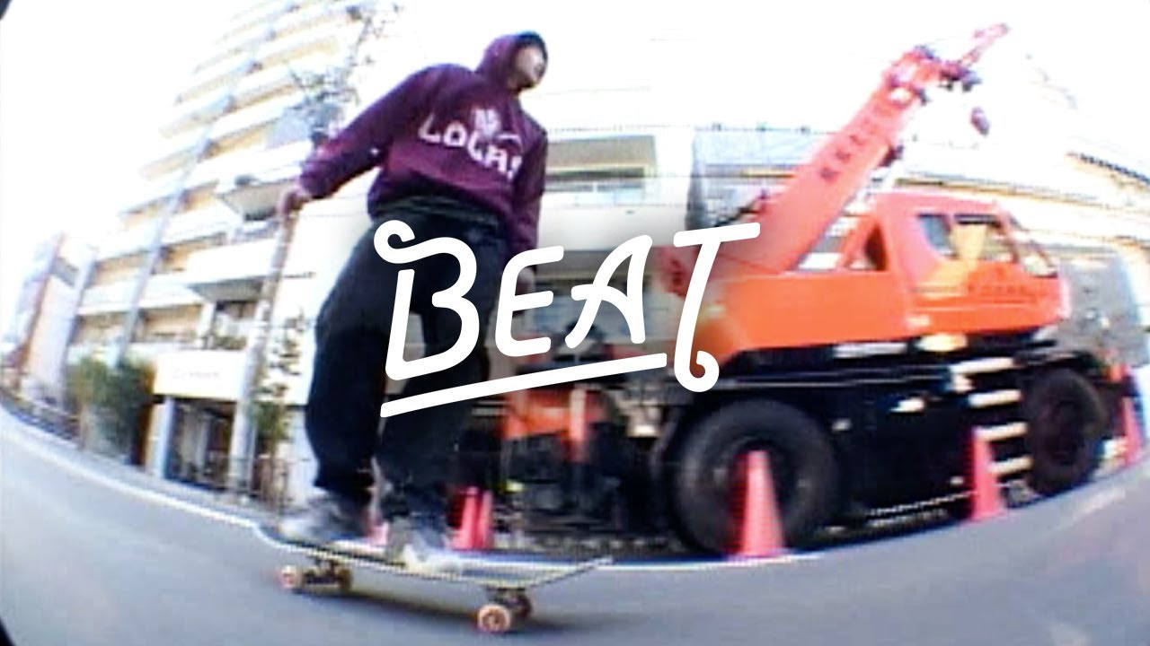 BEAT by BEAT Skateshop video cover