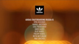 Adidas Skateboading - DAY /// Night