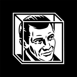 Glass House Skateboards