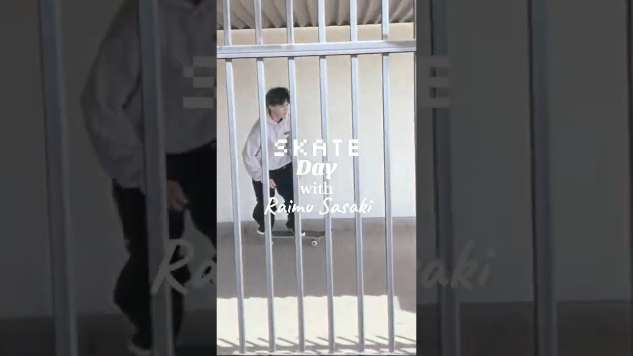 #RideFlip<br /><br />Buy boards and more at: <br />https://FlipSkateboards.com/<br /><br />Follow us on:<br />TikTok: https://www.tiktok.com/@flipskateboards<br />Instagram: https://www.instagram.com/flipskatebo...<br />X: https://twitter.com/flipskateboards<br />Facebook: https://www.facebook.com/flipskateboards