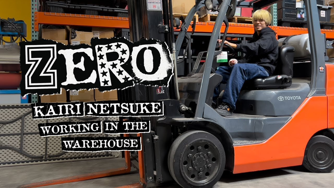 Kairi putting some work in at the Zero warehouse<br /><br />カイリゼロ倉庫で仕事をする