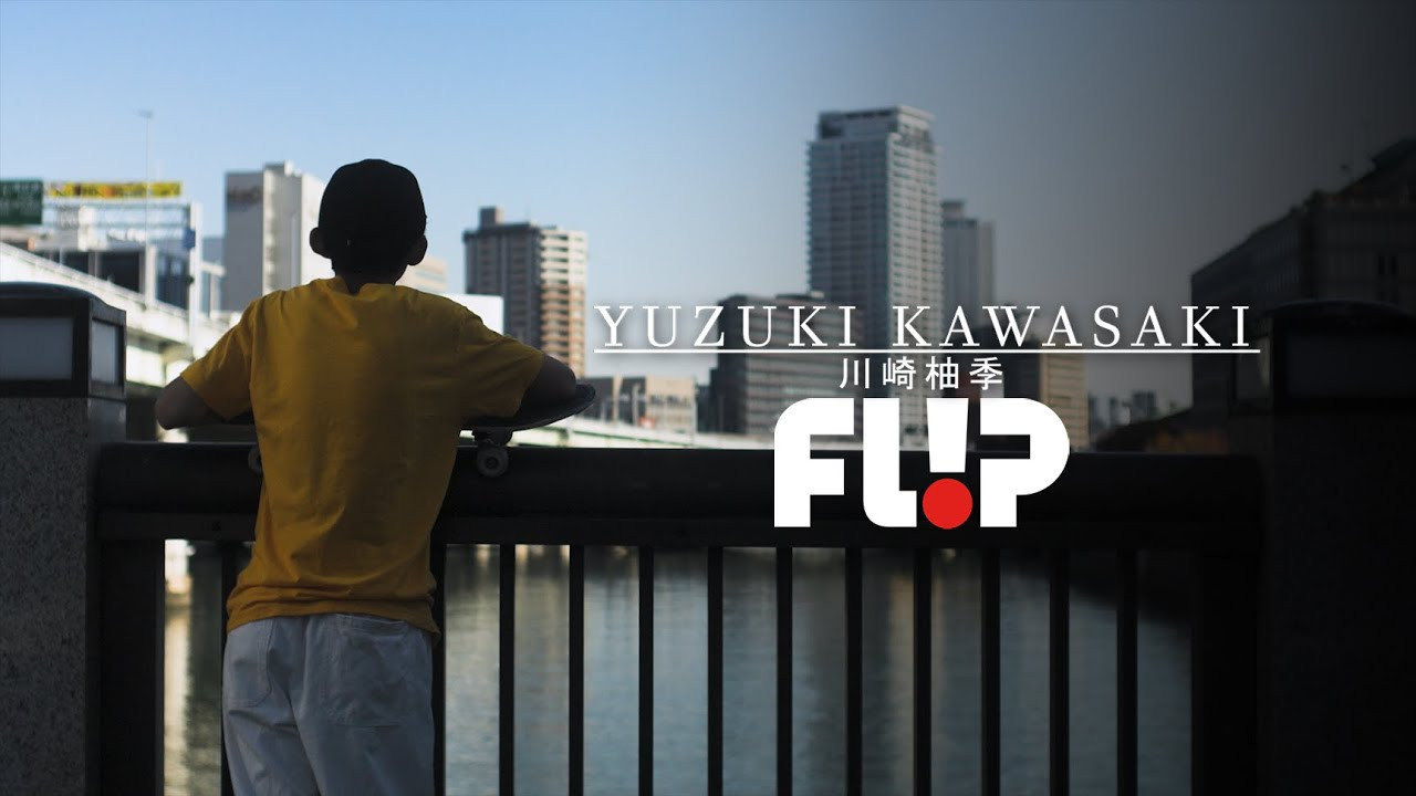 #RideFlip<br />From the ancient city of Kyoto in Japan, comes an exceptionally talented 14 year old skater. Yuzuki is a creative master of flat ground wizardry with a unique array of self invented tricks and an amazing relaxed but technical style. His creativeness and flow is creating a whole new flat ground experience and another dimension to the Flip squad. Welcome aboard Yuzuki Kawasaki.<br /><br />Instagram: @yuzuki_kawasaki<br /><br />Filmed by: Ant Claravall, Yukihisa Nakamura<br />Edited by: Steak<br /><br />https://FlipSkateboards.com/<br /><br />Follow us on all our socials: FlipSkateboards