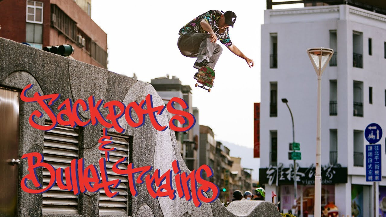 The final day of the Taiwan tour, in Kaohsiung. The crew found jackpot skate spots and skated all day and night until it was time to head home. <br />Video: https://www.instagram.com/fiveshiih/ and https://www.instagram.com/jzradical/<br />Subscribe to TransWorld’s YouTube: http://twskate.co/gz8nsr<br />Follow TWS for the latest:<br />Daily videos, photos and more: http://skateboarding.transworld.net/<br />Like TransWorld SKATEboarding on Facebook: https://www.facebook.com/TransWorldSkate<br />Follow TransWorldSKATE on Instagram: https://instagram.com/transworldskate/<br />Cover photo by https://www.instagram.com/blair.alley/