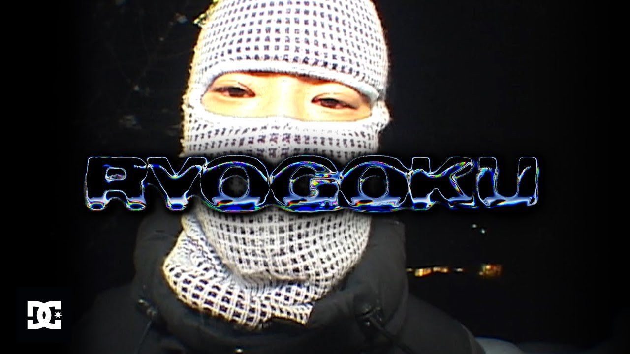 This latest edit from Ryo will leave you speechless. Filmed entirely in Japan, RYOGOKU, is a masterclass in how anything can be ridden as long as your first name’s Ryo and last name’s Aizawa. <br /><br />Filmer/editor: Aki Kuroda<br />Filmer: Yuki Omura