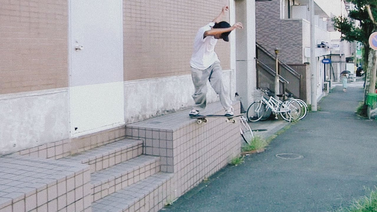 Filmed and edited by Shintaro Hongo.