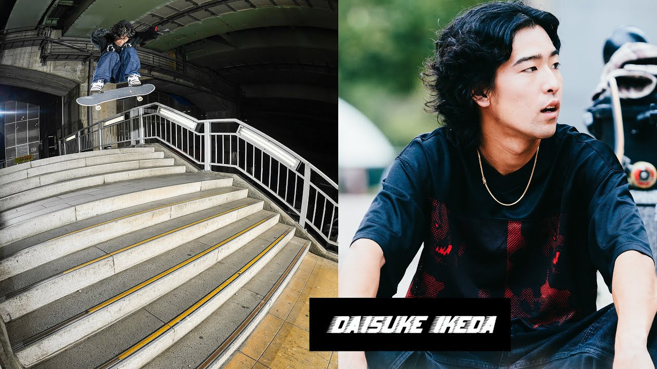 Daisuke Ikeda, our Pocket family member delivers his "Wanted Level" part. Powerful and not afraid to take his tech abilities down some heavy stuff. Also one of the funniest people to have around. Enjoy. <br /><br />Filmed by Teppei Okubo & Kaito Takahashi<br />Edited by Teppei Okubo<br />Skate photo by Nobuo Iseki (s/o Pancake Skatemag)<br /><br />Get our books & apparel collection here: https://pocketskatemag.com/shop/<br /><br />Feel free to subscribe to our channel and follow us on Instagram:<br />http://www.instagram.com/pocketskatemag <br /><br />Our Website:<br />http://www.pocketskatemag.com