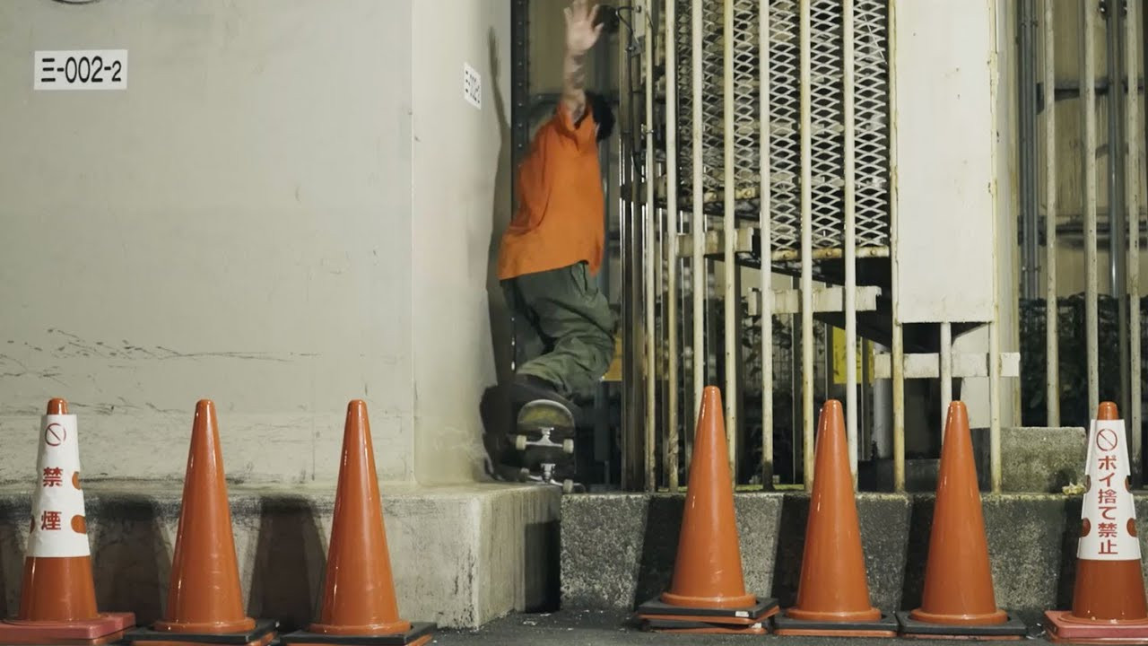 Featuring Shoma Takeda, Kojiro Hara, Kohei Miura, Wataru Ganeko, Lui Araki, Takaaki Shinzato, Kenji Okuwaki, Shinsuke Haruta, Yusaku Horii, Taro Hamada, Tetsuya Konno, Dylan Drew, Zach Chamberlin, and Ty Beall.<br /><br />Filmed and edited by Shingo Ogura.<br /><br />Tracks by Haruka Katagata.