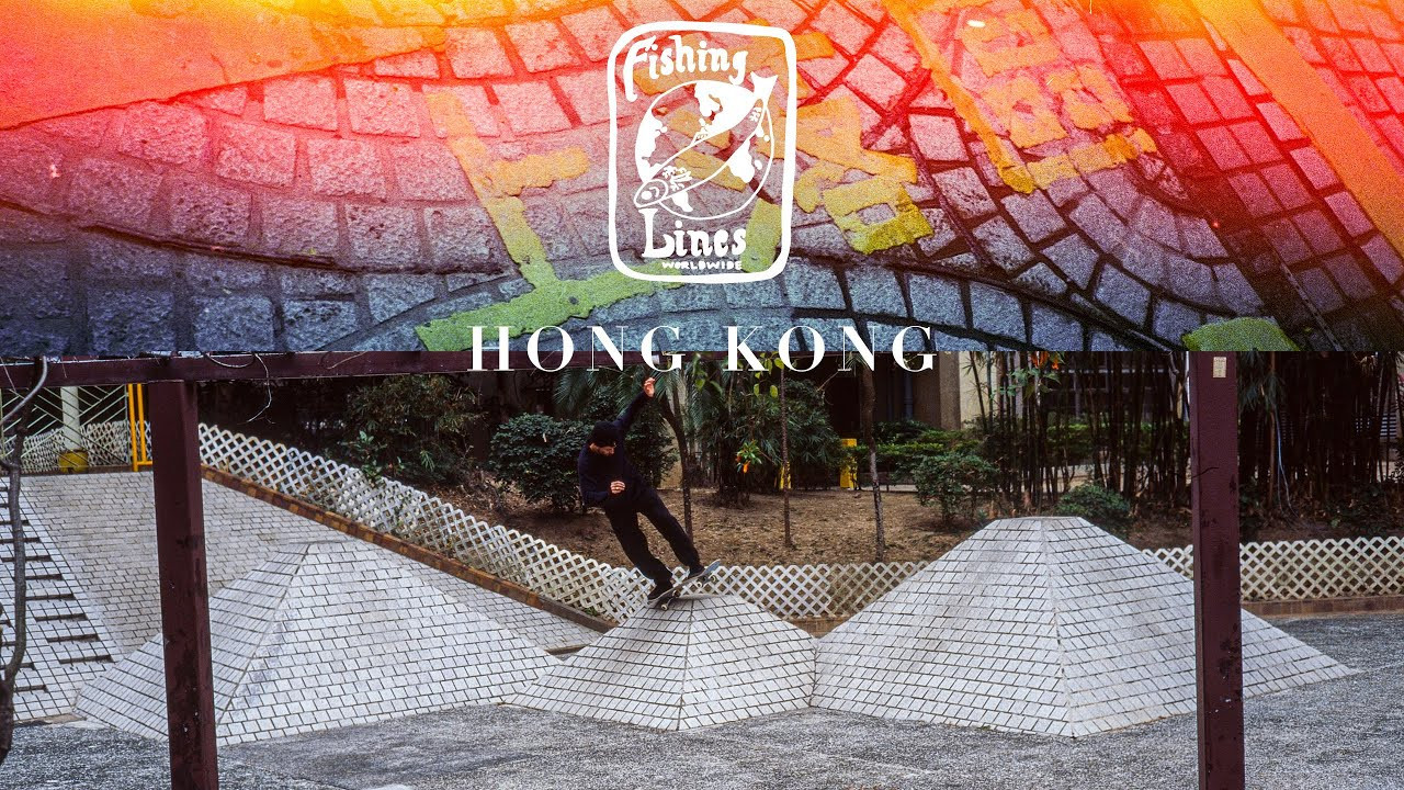 Patrik Wallner & Michael Mackrodt are without a doubt one of the most iconic skater/filmer combos. Watch them as they went fishing lines in Hong Kong. As always you can expect spots you've never seen before as Michi catches everything the urban landscape has to offer. With only a week to skate and sometimes just minutes to get the clip before security would kick them out, the 4 minutes of footage they managed to gather become even more impressive. Enjoy.<br /><br />Get our books & apparel collection here: https://pocketskatemag.com/shop/<br /><br />Feel free to subscribe to our channel and follow us on Instagram:<br />http://www.instagram.com/pocketskatemag <br /><br />Our Website:<br />http://www.pocketskatemag.com