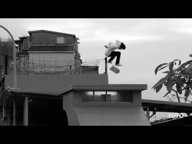 Yuto Horigome https://www.instagram.com/yutohorigome<br /><br />SUBSCRIBE: https://bit.ly/SubscribeBlind<br />INSTA: https://www.instagram.com/blindskate<br />FACEBOOK: https://www.facebook.com/Blindskatebo...<br />WEBSITE: https://blindskateboards.com<br />SHOP: https://thankyousupply.com/blind