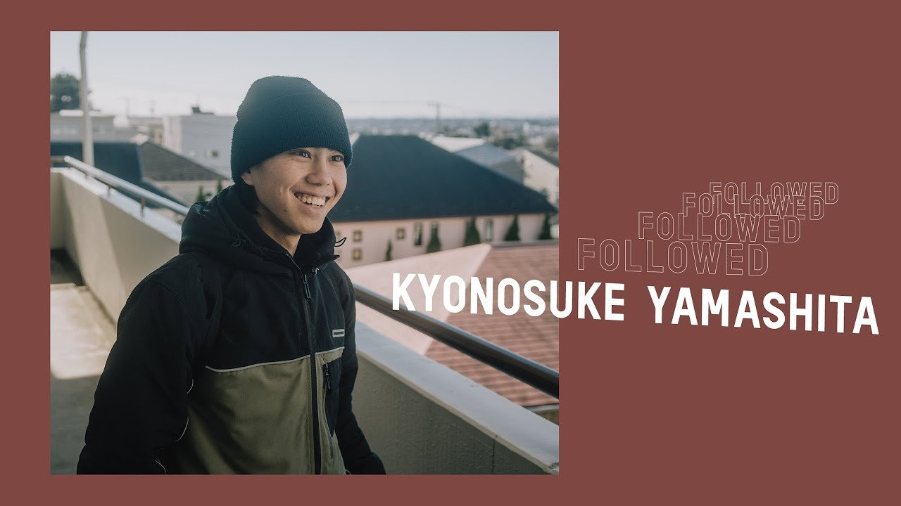 Join our day with Kyo in his hometown of Tokyo, Japan. This episode was filmed last week during our visit for our Pocket Vol. 10 book launch and Pocket: Taipei video premiere. We start the day at his apartment and take the subway to the city where we meet with filmer Eric Iwakura, Aimu Yamazuki and Daiki Hoshino to skate some fun spots before making our way to the Pocket event at PROV skate shop, Tokyo. Enjoy! <br /><br />Filmed & Edited by Bennet Rahm<br />Additional Filming & Photos by Johannes Schön<br /><br />WATCH POCKET: TAIPEI HERE: https://youtu.be/DPzn8VsfKVY <br /><br />0:00 At Home <br />1:30 Going out to skate<br />3:35 First Spot<br />7:01 Kyo's Favorite Spot<br />9:35 Last Spot<br />12:40 Pocket Event at PROV<br /><br />Get our books & apparel collection here: https://pocketskatemag.com/shop/<br /><br />Feel free to subscribe to our channel and follow us on Instagram:<br />http://www.instagram.com/pocketskatemag <br /><br />Our Website:<br />http://www.pocketskatemag.com
