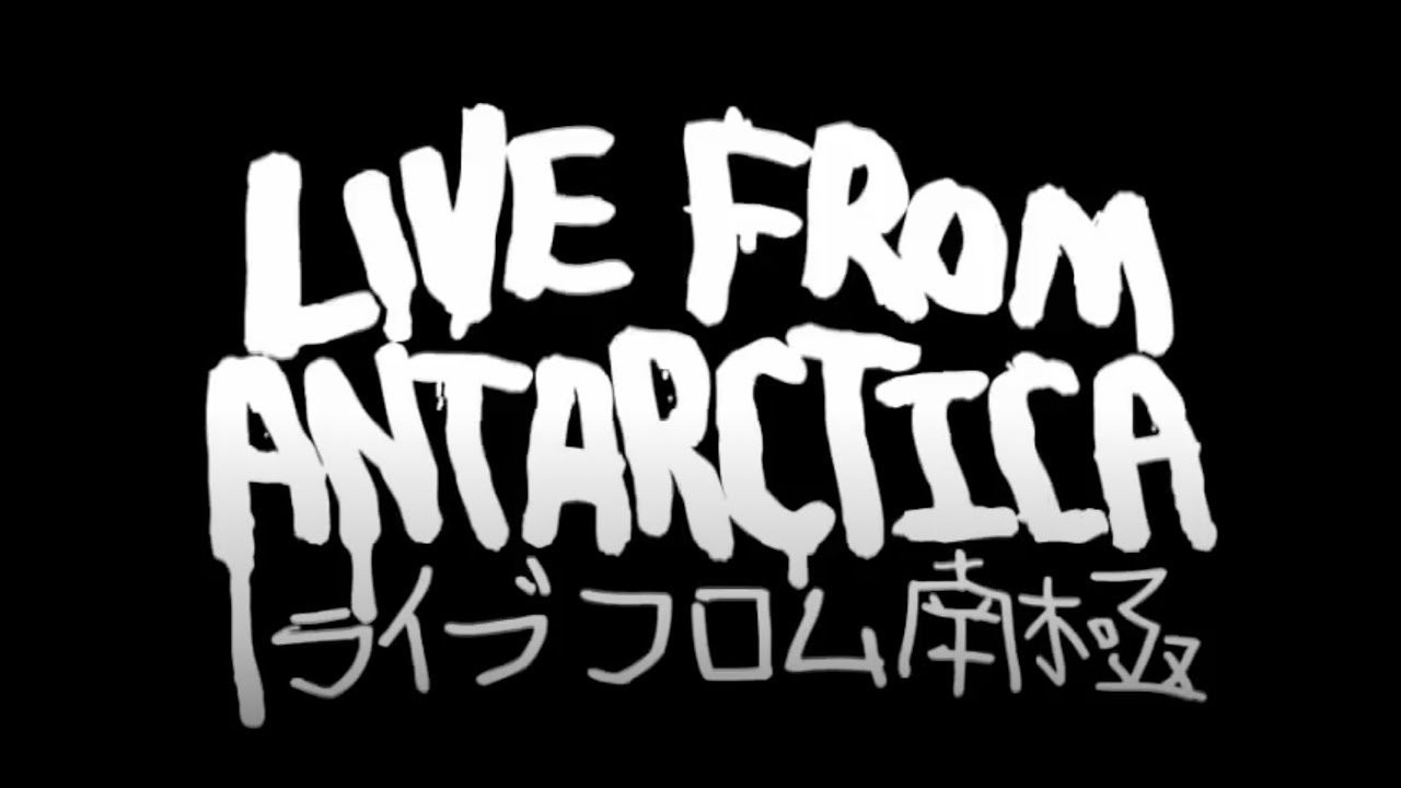 Our 2005 Video "Live from Antarctica" took it's name from the Gwar Live VHS that Alan Glass and I used to watch to get us hyped to go and skate. <br />This one features Louie Jones, Nick Worthington, Chris Pulman, Fos, Tamago, Rogie, Arthur Tubb, Howard Cooke and the Osaka Daggers. Filmed in Japan, London, Paris and more, edited by Alan Glass, this one was a fun one to make.