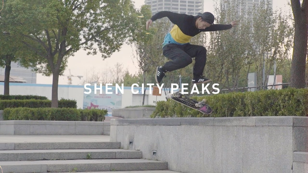 Set to the background of Shanghai, "Shen City Peaks" captures Brian Peacock on his home court. With near infinite marble plazas to skate, Peacock delivers what some may call his official welcome to adidas Skateboarding video part. Sit back and enjoy the nearly six-minutes of ledge & manual wizardry with bonus clips from fellow team members Rodrigo Teixeira, Lucas Puig and more.<br /><br />Featuring:<br />Brian Peacock, Lucas Puig, Rodrigo Teixeira, Jenn Soto, Mariah Duran and Stephen Khou<br /><br />Music:<br />"A Search" - Chaz Bundick Meets The Mattson 2<br />"Say You'll Say So" - Geoffrey Landers<br /><br />Directed & Edited by:<br />Torsten Frank<br /><br />Filmed by:<br />Tommy Zhao, Torsten Frank, Chris Mulhern and Charles Lanceplaine<br /><br />Official Website: http://adidas.com/skateboarding<br />Instagram: http://instagram.com/adidasskateboarding<br />Facebook: http://fb.com/adidasskateboarding<br /><br />#adidasSkateboarding #BrianPeacock