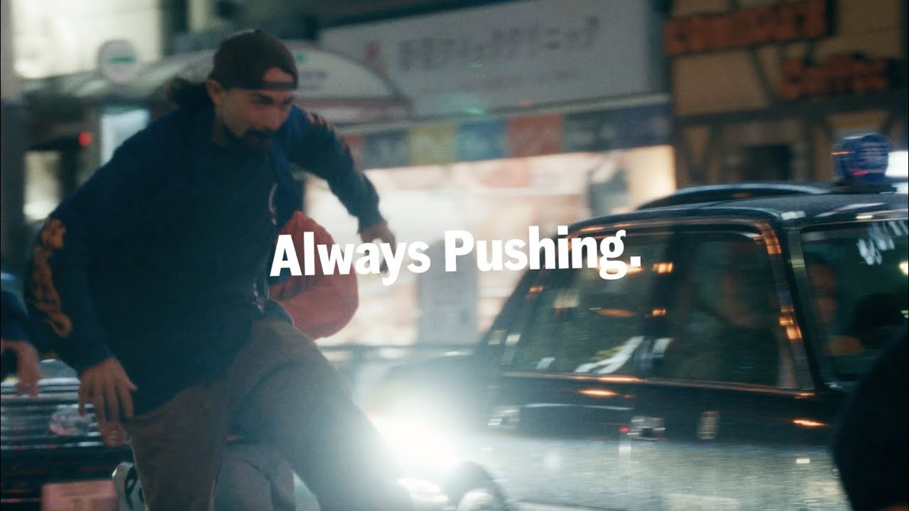 Take it further with the crew. Finding skate spots in Tokyo can be a tough ask, but being out with friends is guaranteed fun even when you get shut down. Watch as the crew barges intersections and trains in search of some off-the-grid spots. #AlwaysPushing<br /><br />CREATIVE DIRECTOR:<br />ALEX2TONE: https://www.instagram.com/alex2tone/<br /><br />MUSIC CREDITS:<br />“CASINO” BY PARIS TEXAS https://www.instagram.com/paristexas/<br /><br />FEATURING:<br />https://www.instagram.com/hina__maeda/<br />https://www.instagram.com/morishigex_/<br />https://www.instagram.com/jojo_tiooo/<br />https://www.instagram.com/underthekneez/<br />https://www.instagram.com/yudaitv/<br />https://www.instagram.com/kn99y/<br />https://www.instagram.com/ketsuaseumibozu/<br />https://www.instagram.com/sk8jeremy/<br /><br />Subscribe now at: http://www.youtube.com/vans?sub_confirmation=1<br /><br />Connect with Vans: <br />http://www.vans.com <br />http://www.tiktok.com/@vans<br />http://www.instagram.com/vans<br />http://www.youtube.com/vans