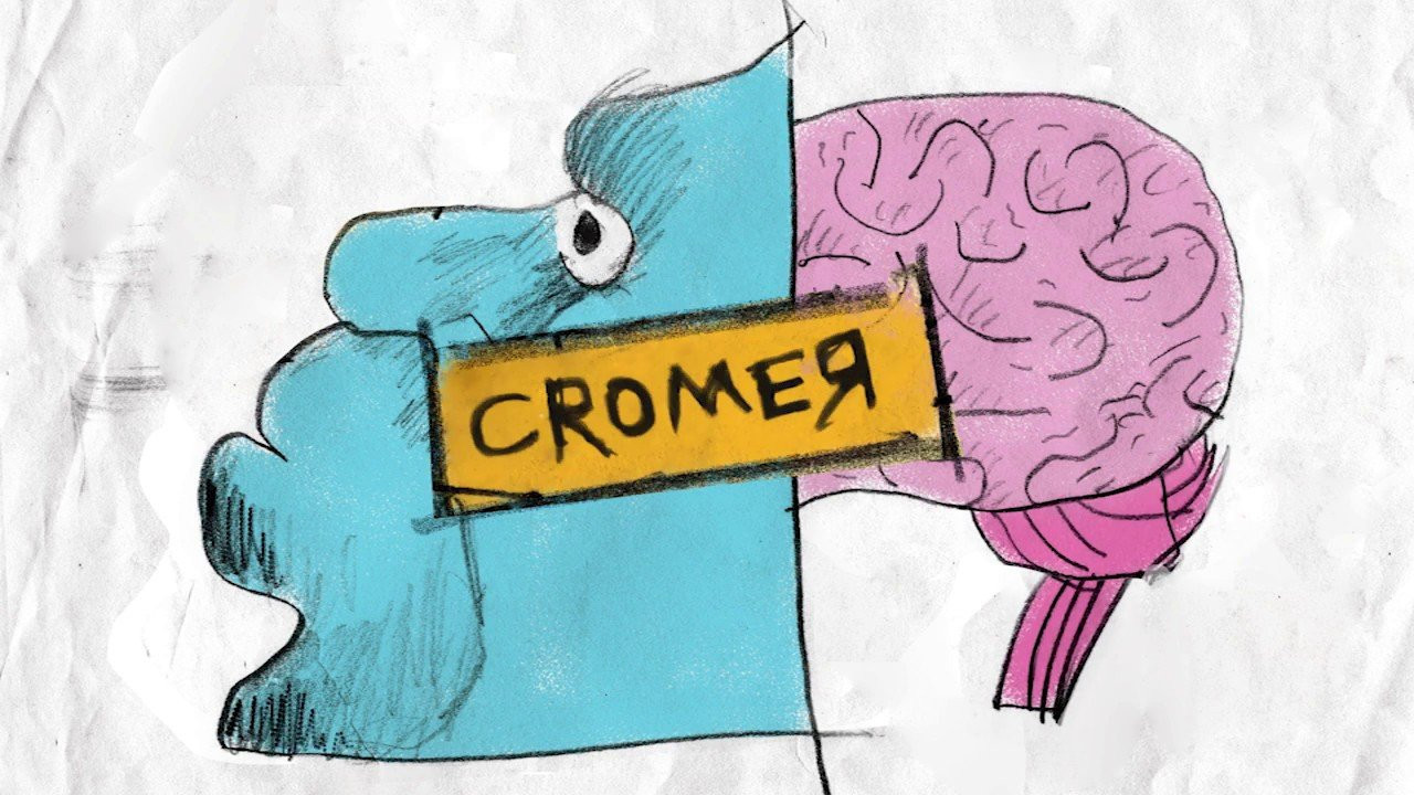 Brad Cromer's part in Let's Skate Dude (LSD)