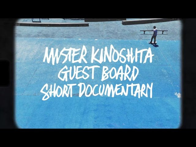 Mister Kinoshita started skateboarding at 80 years old. Here's a trailer for a little documentary about him which launches later this evening.