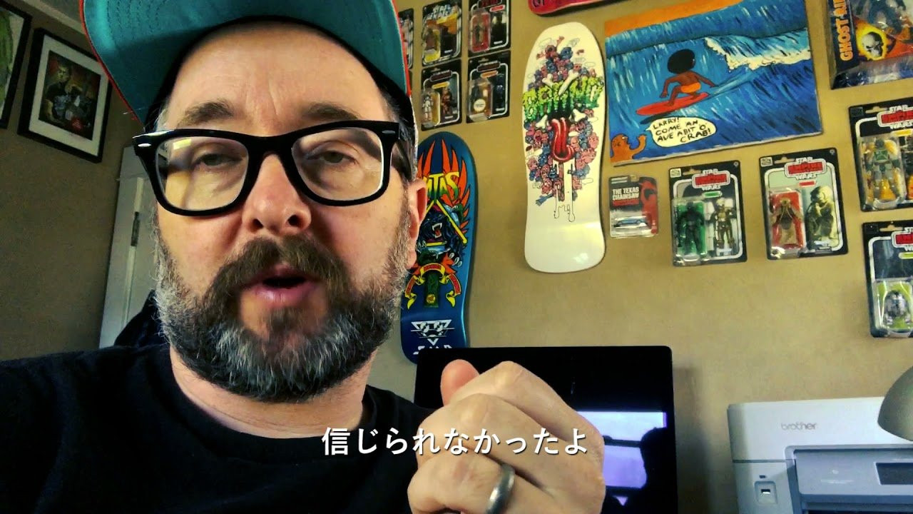 Who starts skateboarding at the age of 80? Mister Kinoshita that's who! <br />Trailer for an upcoming short documentary featuring Gou Miyagi and Fos talking about how the guest board came about. Filmed and Edited by Infection Films.