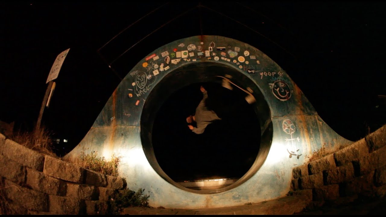 Kevin Kowalski / Blood Wizard Skateboards / Spell Caster<br />http://bloodwizard.com/<br />Film & Edit Dave Hupp<br />Music: Color Shift