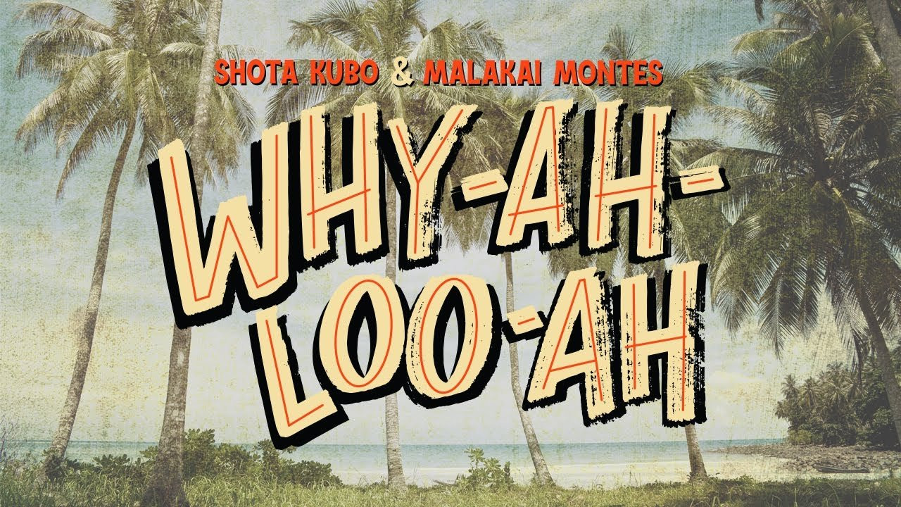 Shota Kubo and Malakai Montes on a fun backyard session in Waialua, Hawaii. Plenty of style with these two pilots!<br />ALOHA<br /><br />Filmed and edited by: Kale Ka'aikala.