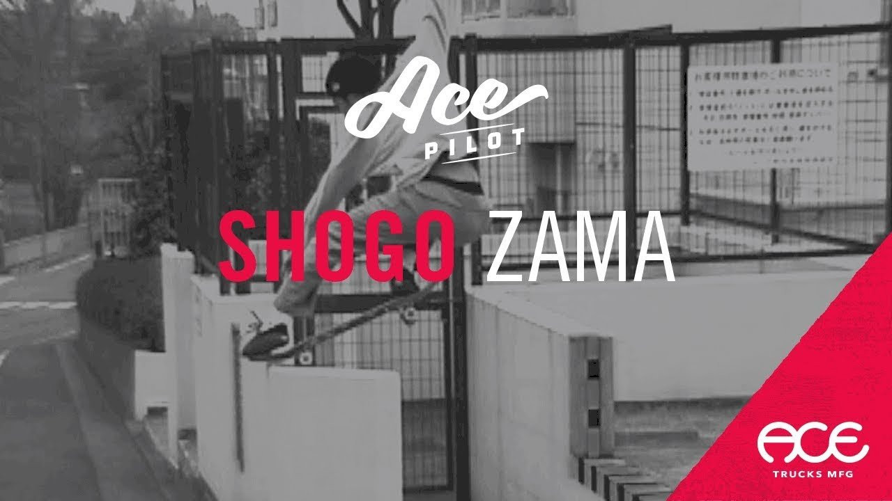 Shogo Zama holding it down for Yokohama & Ace Trucks.