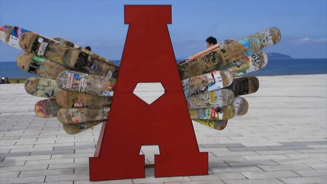 Aug 31 - Sep 3, 2018 in Kanonji city, Kagawa Japan. Ace trucks crew hitting street spots, having a skate jam at Ichinomiya skate park and party with locals.<br />Shikoku is the one smallest of Japan’s four main islands which consists of four prefecture. <br /><br />filmed & edited by Mista Potato<br />additional filmed by Tomoki ishikawa, Akira.