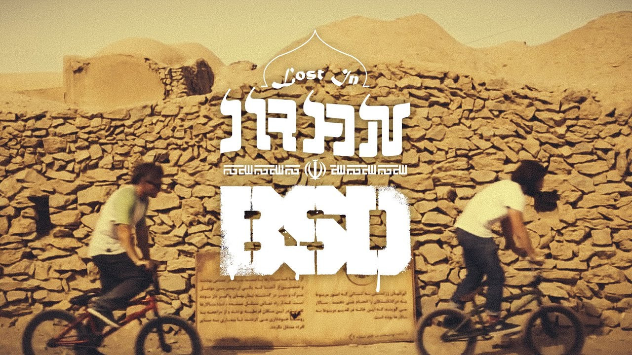 The hippies are back! After 2014's trip to Morocco, Antony Lille, Luc Legrand and special guest Clement Baes took a trip to Iran in search of more adventures and even wilder spots.<br /><br />Video by Antoine Sabourin.<br /><br />www.BSDforever.com