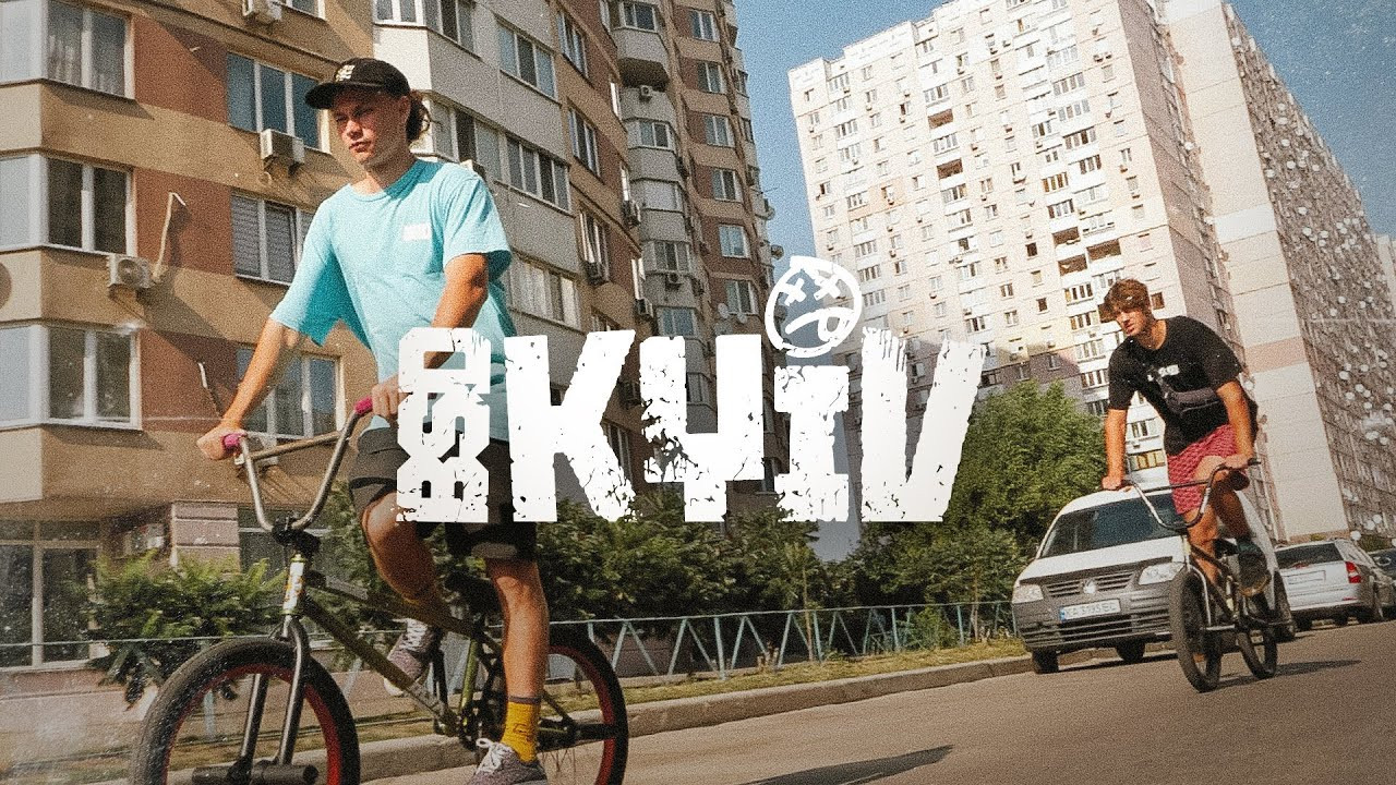 Andriy Podoba, Guy Scroggie and Thomas Roulston hit the streets of Ukraine's capital city Kyiv...<br /><br />Video by Alex Donnachie. <br /><br />#BSDFOREVER<br />#BSDWORLDWIDECREW #BMX<br />..............................<br /><br />BSD WEBSITE:<br />http://www.bsdforever.com​​<br /><br />BSD INSTAGRAM:<br />http://www.instagram.com/bsdforever​​<br /><br />BSD FACEBOOK:<br />http://www.facebook.com/bsdforever