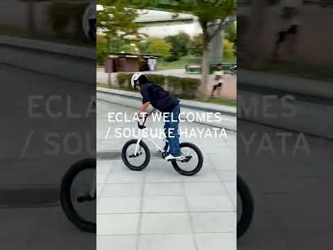 éclat proudly welcomes Japan’s Sousuke Hayata to the family. Do we need an introduction? Sousuke is the real deal 🏆<br /><br />https://eclatbmx.com/<br /><br />#BMX #ECLATBMX