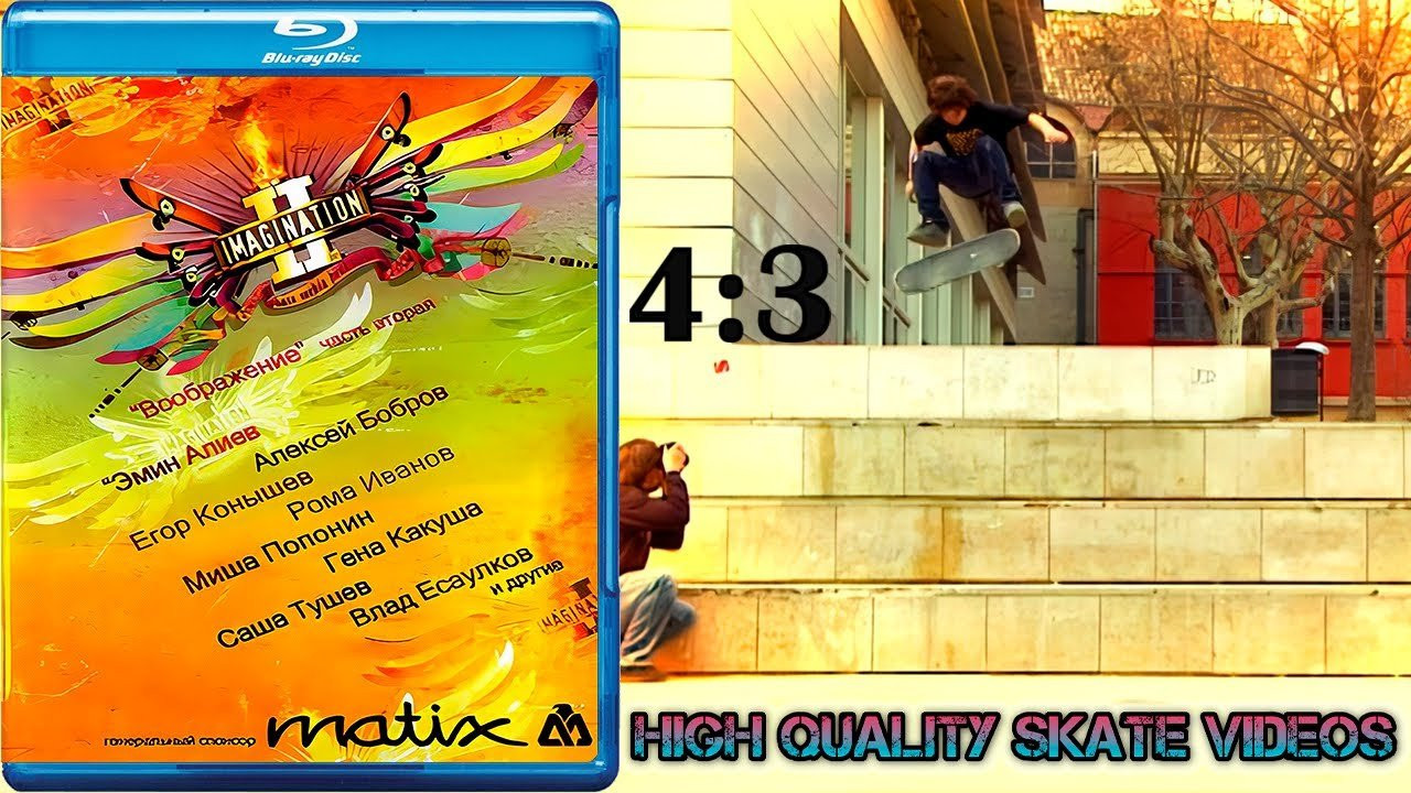 Discord Server Skate Video Archive / Skate Video Library: https://discord.me/skatevideolibrary<br /><br />Skate Video Archive: https://www.youtube.com/channel/UCI93zR95xMw-fvI7JLwsOwA<br /><br />Skate Video Library: https://www.youtube.com/@SkateVideoLibrary