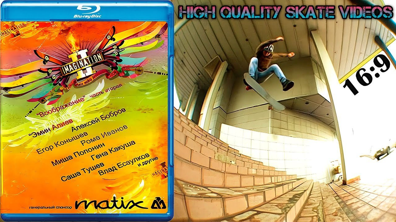 Discord Server Skate Video Archive / Skate Video Library: https://discord.me/skatevideolibrary<br /><br />Skate Video Archive: https://www.youtube.com/channel/UCI93zR95xMw-fvI7JLwsOwA<br /><br />Skate Video Library: https://www.youtube.com/@SkateVideoLibrary