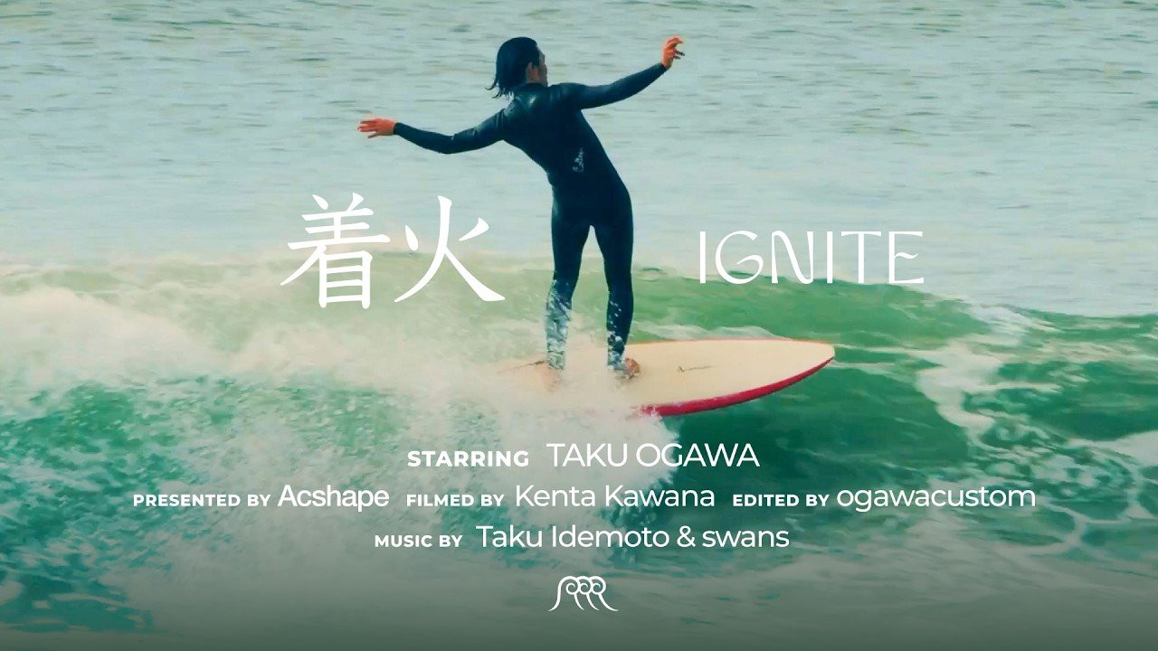 Surfing in Aomori and Shonan, Japan, to celebrate the launch of a new mid-length surfboard collaboration by Taku Ogawa and Acshape.<br /><br />- Presented by: Acshape (https://www.instagram.com/acshape/)<br /><br />- Surfer: Taku Ogawa (https://www.instagram.com/takuogawa)<br /><br />- Filmed by: Kenta Kawana (https://www.instagram.com/kenta_kawana)<br /><br />- Edited by: ogawacustom (https://www.instagram.com/ogawa_custom)<br /><br />- Music by<br />“space ride.” by Taku Idemoto (https://www.instagram.com/taku_idemoto)<br />“Oni” by swans (Kazuki Hayashi •Yuko Hayashi •Park Shinhong) (https://www.instagram.com/swans_jp)<br /><br />- Location<br />Aomori/Shonan, Japan<br /><br /><br />🔗Follow us on<br />Website: https://nobodysurf.com<br />Shop: https://shop.nobodysurf.com<br />App: https://nobody.surf/Download<br />Instagram: https://www.instagram.com/nobody_surf/<br /><br />#nobodysurf #surfing #japan <br /><br />*****<br />NobodySurf / reblue Inc. has official rights to distribute this video on YouTube.<br />For inquiries, please get in touch with info@nobodysurf.com.<br /><br />© 2015 - 2025 NobodySurf / reblue Inc. All Rights Reserved.