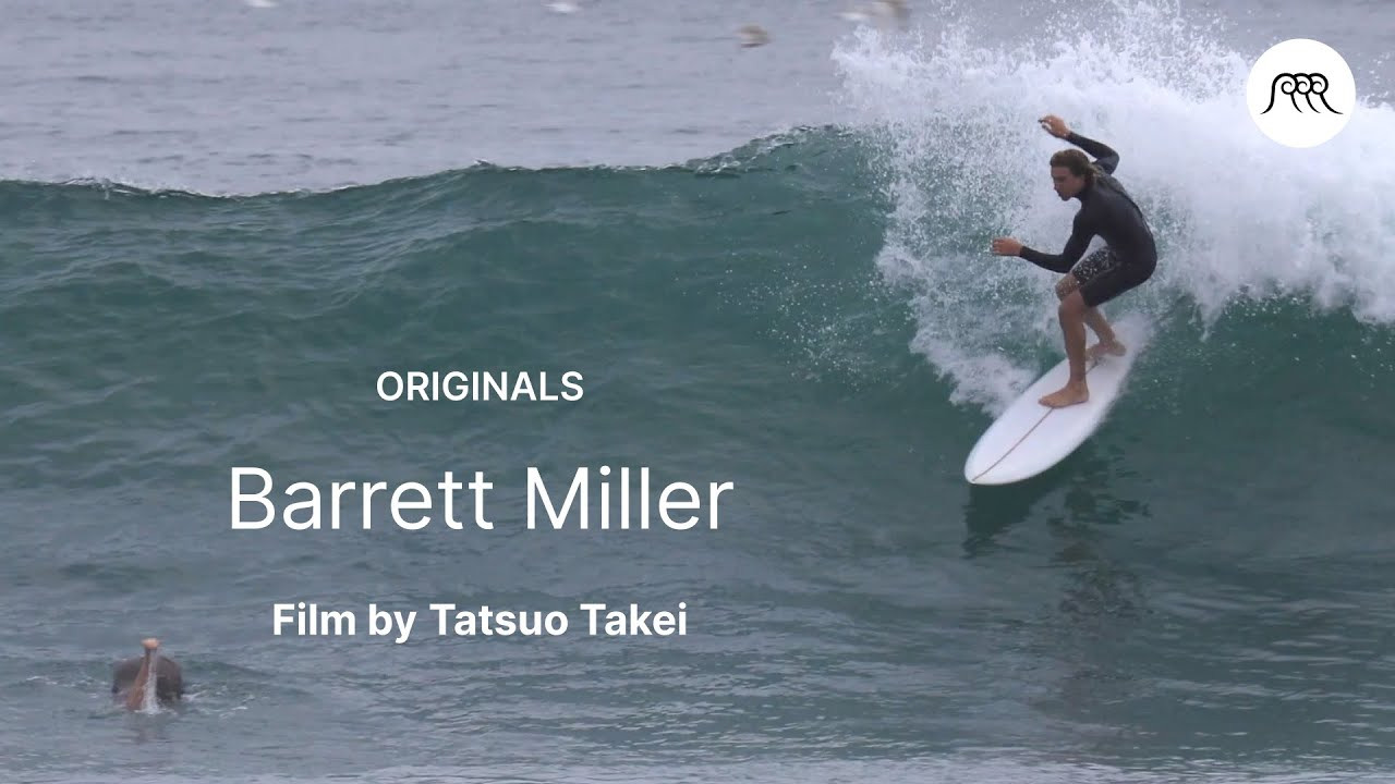 Barrett Miller at California in 2019.<br />I like Barrett’s single-fin approach on both shortboards and longboards. He’s definitely one of the new generations who is breaking through old traditions. Can’t wait to see how he progresses in the next few years. (Tatsuo Takei)<br /><br />- Supported by -<br />NobodySurf (@nobody_surf)<br /><br />- Surfer -<br />Barrett Miller (@barrettmiller_)<br /><br />- Film/Edit -<br />Tatsuo Takei (@tatsuo_takei)<br /><br />- Music -<br />"Beblues" by JITZUWA FINDER (@mickeyrock)<br /><br />- Location -<br />Oceanside, San Diego, California, USA<br />Malibu, California, USA<br />Lowers, Trestles, California, USA<br /><br />- Surfboards -<br />"California Model 9'10" by Gato Heroi<br />"Acid Drop 6'9" by Gato Heroi<br /><br />- Artwork by -<br />River Covey (@rivercovey)<br /><br />- Year -<br />2019<br /><br />- Run Time -<br />3min<br /><br /><br />🔗Follow us on <br />Subscribe: https://www.youtube.com/NobodySurf?sub_confirmation=1<br />App: https://nobody.surf/Download<br />Instagram: https://www.instagram.com/nobody_surf/<br /><br />#surfing #longboard #California |<br /><br />*****<br />Copyrights of this video belong to NobodySurf / reblue Inc.<br />For inquiries, please get in touch with info@nobodysurf.com.<br /><br />© 2015 - 2022 NobodySurf / reblue Inc. All Rights Reserved.