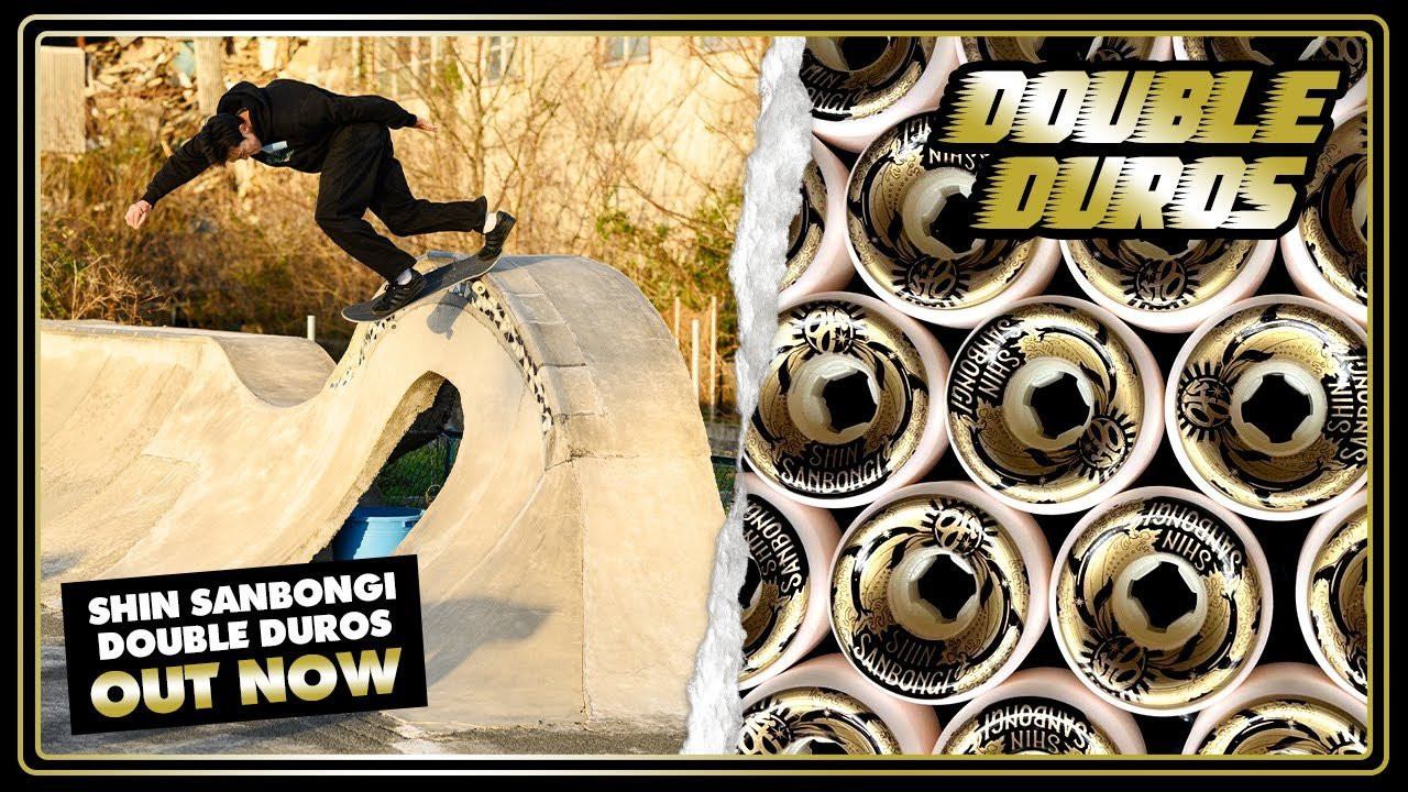 The perfect wheel for an imperfect world.<br />Double Duros feature a softer inner duro wrapped by a harder outer duro proven to roll smoother on rugged terrain without compromising speed and slide.<br /><br />Web: https://ojwheels.com/<br />Instagram: https://www.instagram.com/ojwheels/<br />Facebook: https://www.facebook.com/OjWheels<br />YouTube: <br /><br /> / ojwheels <br />TikTok: https://www.tiktok.com/@ojwheels<br /><br />Our Emails Don't Suck, Sign up Below:<br />https://bit.ly/SubAndFindOut