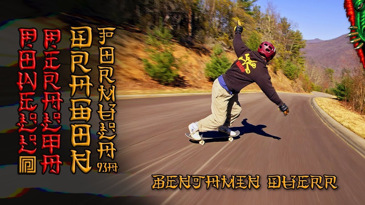 Benjamin Duerr on 64mm Dragon Formula wheels. No pushing & no flatspots.<br />Video by Parker Vidmar<br />https://bit.ly/PowellPeraltaDF