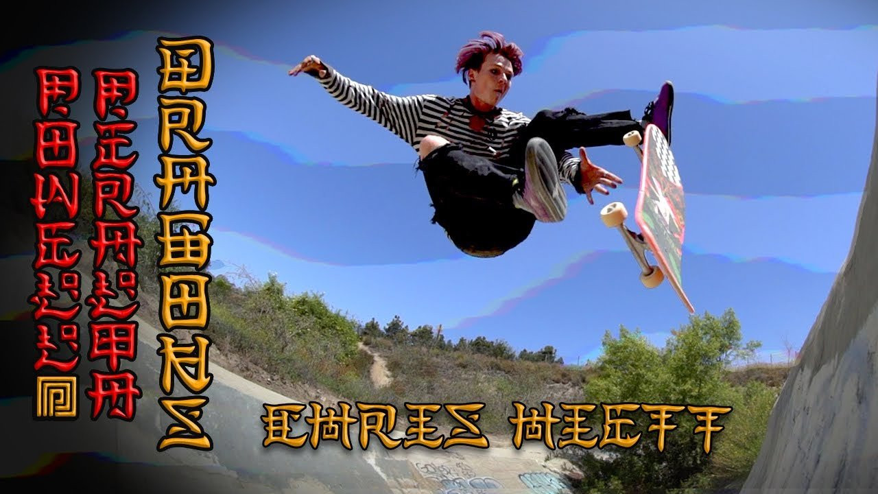 @ChristopherHiett. breaks down some perks of skating Powell-Peralta 93A Dragon wheels.<br />Filmed by @devillenunes & Kenny Martes<br /><br />Available at skate shops worldwide and skateone.com <br />https://bit.ly/PowellPeraltaDF