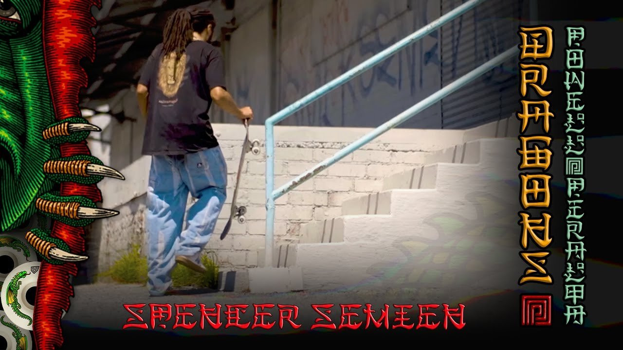"If you skate rough spots, this is definitely the wheel for you"<br />- Spencer<br /><br />93A Dragons are in stock and available at skate shops everywhere.<br />https://bit.ly/PowellPeraltaDF<br /><br />Filmed and edited by Spencer Semien.<br />Additional filming by Michael Bell.<br />Spencer - https://www.instagram.com/mrxnigeria/<br />Michael - https://www.instagram.com/michaelbellfilms/