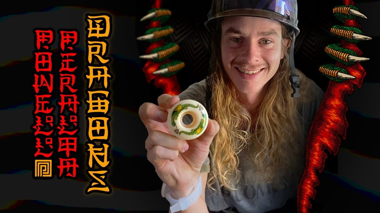 Available at skate shops worldwide & on skateone.com<br />https://www.skateone.com/skateboard-wheels/dragons<br /><br />DF-93A Dragons will not only roll over rough terrain, but also grip and slide like 99A and 101A wheels do, so that you can do all your normal tricks and more on the greater range of skate terrains made skateable by its softer 93A hardness. <br /><br />They roll fast due to their is super high rebound, an industry leading 18-20% higher than hard wheels. This higher rebound means you won’t lose speed in bowls or parks the way you would with an ordinary 93A wheel, and you will roll much smoother and faster on rough streets and sidewalks…even in places you used to have to walk your board. <br /><br />They slide on both rough and smooth terrains, and also grip when you need it. This is because Dragon Formula is not just an ordinary mid-90’s wheel formula. It has been developed over a ten year period to optimize and fine tune it to perfection. No other wheel can do what these can.<br /><br />Dragon Formula is not only smooth, fast and slidable, it is also durable. The slidability comes from its unique blend of high performance materials by making the urethane weak so it will slide as the urethane wears away, not creating flats spots. Dragons are very long lasting so they are not only better skating, they are a great value too.<br /><br />Grab a set at your favorite skate shop.