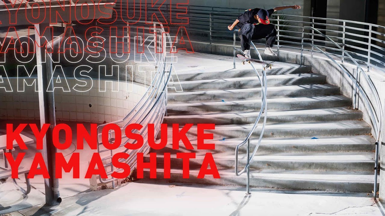“The first time that I skated with Kyonosuke was at the Fire Lab rail when I was working on my “What The Prod” part. He filmed a line with a big flip front board in a handful of tries, but even from that small amount I saw, I could already recognize a mature taste in his skating. Later on I got to watch him cruise the Primitive Park and get more of a sense of the tricks that he would do, and it struck me how much he has an old soul to his skating. I don’t know who mentored him or who his OG’s were that put him on to skating, but he skates as if he grew up watching the same people that I grew up watching. Although we’ve only known each other for a short time, he already fits in so naturally with the team that it feels like he’s been around way longer. It feels only right to make it official and welcome Kyonosuke Yamashita to the Primitive Skate team!” - Paul Rodriguez <br /><br />Filmed by: Alan Hannon, Alex Kissinger, Eric Iwakura and Jake Leger <br /><br />Edited by: Alan Hannon <br /><br />Motion Graphics: Blaine Birardi <br /><br />Still Photography: Bailey Schreiner <br /><br />► Subscribe to Primitive Skate: http://bit.ly/prmtvsub<br /><br /><br />🔥 Follow us:<br />Instagram: http://instagram.com/primitiveskate<br /><br />💰 Shop:<br />http://primitiveskate.com<br /><br />Primitive Skateboarding was established in early 2014 by Paul Rodriguez and Heath Brinkley. Our pros are Paul Rodriguez, Tiago Lemos, Miles Silvas, JB Gillet, Spencer Hamilton, Robert Neal, Marek Zaprazny, Devine Calloway, Carlos Ribeiro, Brian Peacock, Wade Desarmo, Franky Villani, Giovanni Vianna, and Trent McClung. Ams: Tre Williams