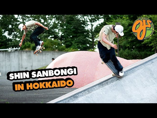 Hop in the van with Shin Sanbongi and crew as they travel north to ancient crust and heavy terrain of Hokkaido. Insane spots and super stylish ripping await. If this doesn't inspire you to call the crew and hit the road, well damn, we feel sorry for ya.<br /><br />Shin's first #PROJs ( 58mm, 99a) are out now at local skate shops worldwide. For dealer and more product info hit the link here: https://ojwheels.com/our-wheels<br /><br />Special thanks to Hasco Distribution for supporting this project. Check them out here:<br />(https://www.instagram.com/hascoskate/)<br /><br />Give Shin a follow! (https://www.instagram.com/shin_sanbongi/)<br />Give Shor West a follow! (https://www.instagram.com/underthekneez/)<br />Give Makoto Capy Nishikawa a follow! (https://www.instagram.com/capy06/)<br />Give Denda Iku a follow! (https://www.instagram.com/0467_iku_d/)<br /><br />Filmed by: Kyota Kamei (https://www.instagram.com/okamedahoy/), Hitoshi Nagaoka (https://www.instagram.com/kukurieight/), and EZ (https://www.instagram.com/thisis31/)<br /><br />Edited by: Trevor Dare (https://www.instagram.com/trevordvre/)<br /><br />OJWheels.com | Kick it with us on social...<br /><br />Instagram: @ojwheels<br />Facebook: facebook.com/ojwheels<br />Twitter: @ojwheels<br />Snapchat: oj_wheels
