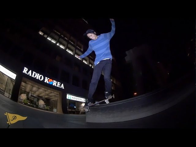 ► Subscribe to Primitive Skate: http://bit.ly/prmtvsub<br />Today we celebrate our 2 year anniversary with some clips from: Paul Rodriguez, Shane O'Neill, Bastien Salabanzi, Nick Tucker, Trent McClung, Diego Najera, Carlos Ribeiro, Devine Calloway and Brian Peacock. Thanks for your support, we couldn't do it without you!<br /><br />► Follow us:<br />Snapchat: http://snapchat.com/add/primitiveskate1<br />Instagram: http://instagram.com/primitiveskate<br />Facebook: http://fb.com/primitiveskate<br />Twitter: http://twitter.com/_primitiveskate<br /><br />► Shop:<br />http://primitiveskate.com<br /><br />Primitive Skateboarding was established in early 2014 by Paul Rodriguez and Heath Brinkley. Our pros are Paul Rodriguez, Shane O'Neill, Bastien Salabanzi, Nick Tucker, Devine Calloway, Carlos Ribeiro and ams Brian Peacock, Diego Najera and Trent McClung.