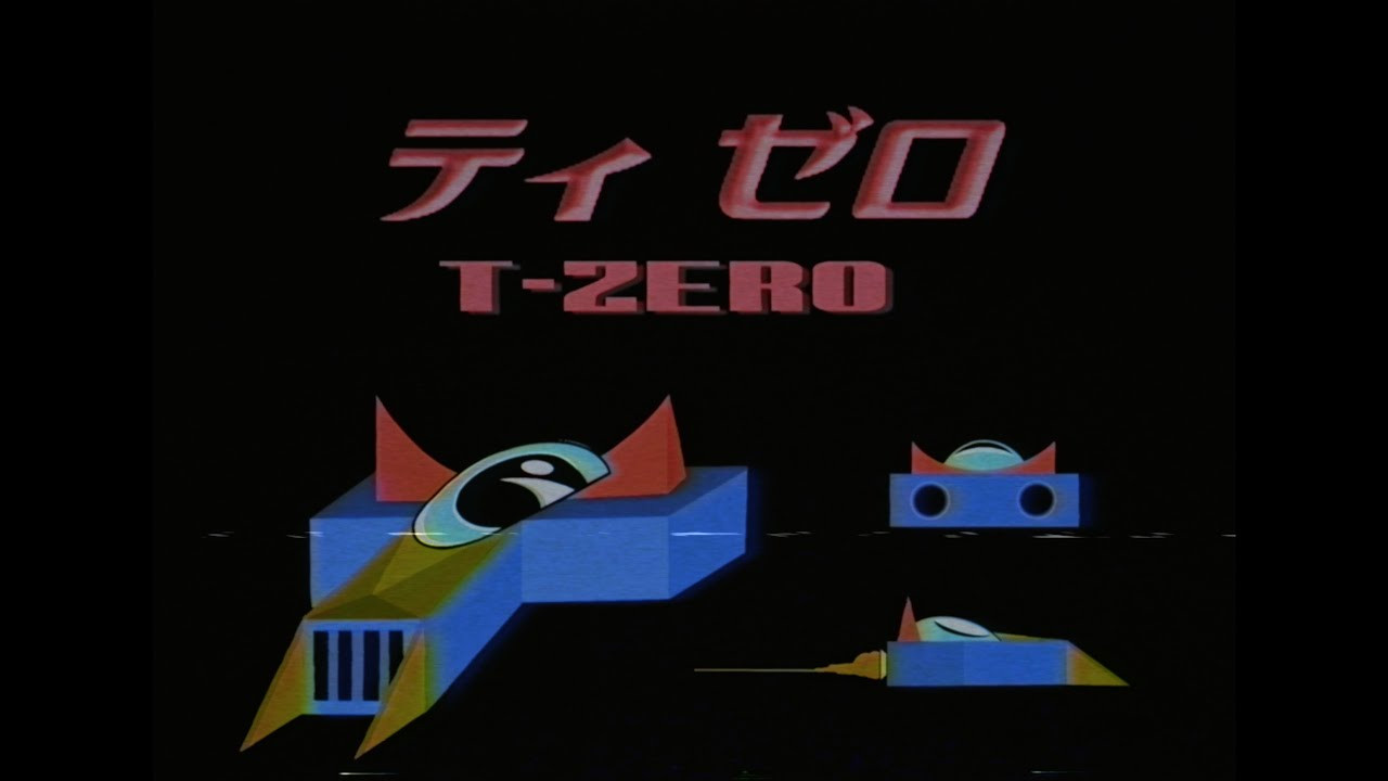 Hearing a random VG music and getting stoked turned into this edit. I want that little car on a shirt even I'm the only one who will wear it. <br />Hope you guys enjoy this edit. Go make something fun and random! <br /><br />support the channel here!<br />www.trabajandoskate.com