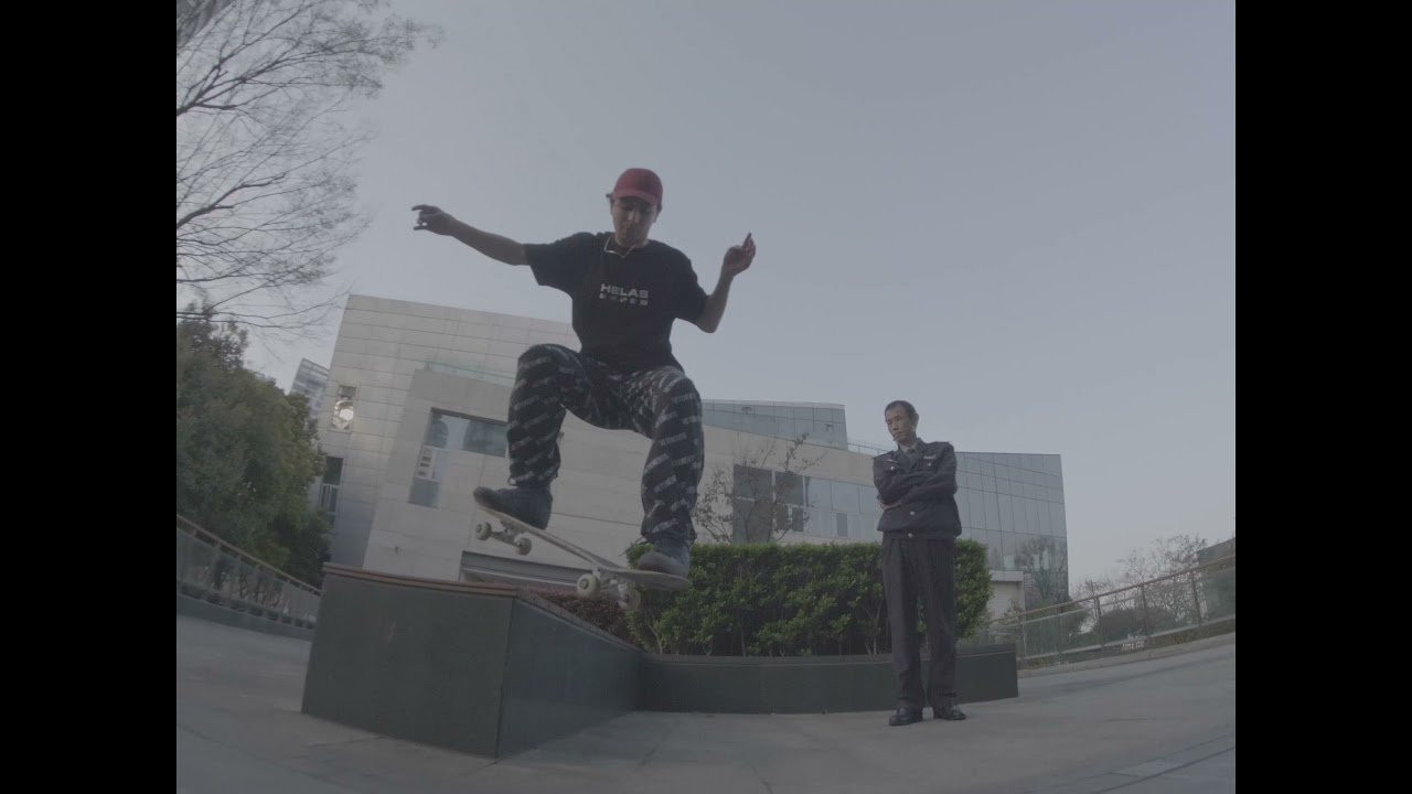 Adnane hits the streets of Shanghai in "Out Here," a part filmed by Minga. <br /><br />"Shout out to the homies in the video for the hype and to all skaters worldwide that make you feel home no matter where you are, thank you!"<br />-Adnane<br /><br />http://skatejawn.com