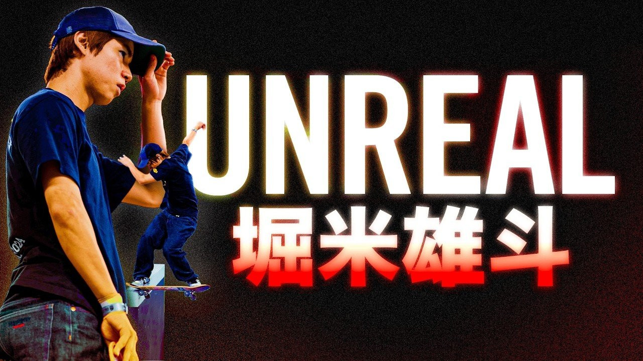 Yuto always puts on a show in front of his home crowd in Tokyo! Take a look at his top moments in his city from the past 2 Championship Tours<br /><br />#SLSMiami | May 3 | Tickets available NOW - https://www.ticketmaster.com/event/0D00624699911BC3?did=sls1<br /><br />For tickets to SLS events and more information, visit: https://www.streetleague.com/ 🔥<br /><br />Follow SLS on Social 💥 <br />Instagram - https://www.instagram.com/sls/<br />Facebook - https://www.facebook.com/streetleague/<br />Rumble - https://rumble.com/c/sls<br />TikTok - https://www.tiktok.com/@streetleagueskate<br />Snapchat - https://snapchat.com/t/uYXRd6Jw<br />Threads - https://www.threads.net/@sls?hl=en<br />Twitter - https://x.com/StreetLeague<br /><br />👀 Don't miss new SLS content every week on Rumble<br />Download Rumble (TV + Mobile) 👉 https://rumble.com/our-apps<br />Rumble is free on desktop, mobile and web at www.rumble.com, iOS, Android, Roku, AppleTV, FireTV, Samsung TVs.<br /><br />Subscribe Now: https://www.youtube.com/@SLS<br /><br />Get your official SLS x Wolfpak Backpack here, available in 3 different sizes - <br />https://wolfpak.com/collections/street-league-skateboarding-collection<br /><br />https://aminoheal.com/