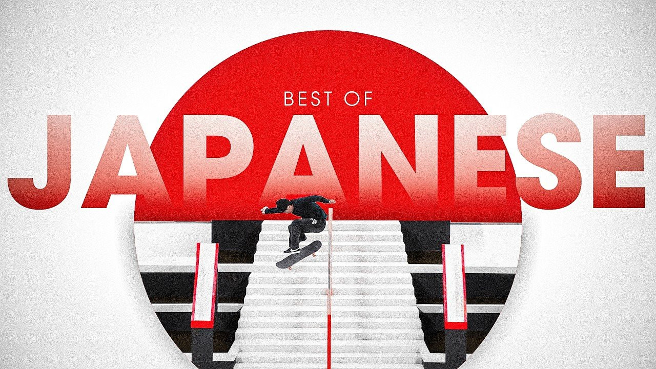 Look back at the best of the best, here are standout moments from all of the Japanese skaters during last year's Championship Tour! We can only imagine what they're gonna put down this year...<br /><br />#SLSMiami | May 3 | Tickets available NOW - https://www.ticketmaster.com/event/0D00624699911BC3?did=sls1<br /><br />For tickets to SLS events and more information, visit: https://www.streetleague.com/ 🔥<br /><br />Follow SLS on Social 💥 <br />Instagram - https://www.instagram.com/sls/<br />Facebook - https://www.facebook.com/streetleague/<br />Rumble - https://rumble.com/c/sls<br />TikTok - https://www.tiktok.com/@streetleagueskate<br />Snapchat - https://snapchat.com/t/uYXRd6Jw<br />Threads - https://www.threads.net/@sls?hl=en<br />Twitter - https://x.com/StreetLeague<br /><br />👀 Don't miss new SLS content every week on Rumble<br />Download Rumble (TV + Mobile) 👉 https://rumble.com/our-apps<br />Rumble is free on desktop, mobile and web at www.rumble.com, iOS, Android, Roku, AppleTV, FireTV, Samsung TVs.<br /><br />Subscribe Now: https://www.youtube.com/@SLS<br /><br />Get your official SLS x Wolfpak Backpack here, available in 3 different sizes - <br />https://wolfpak.com/collections/street-league-skateboarding-collection<br /><br />https://aminoheal.com/