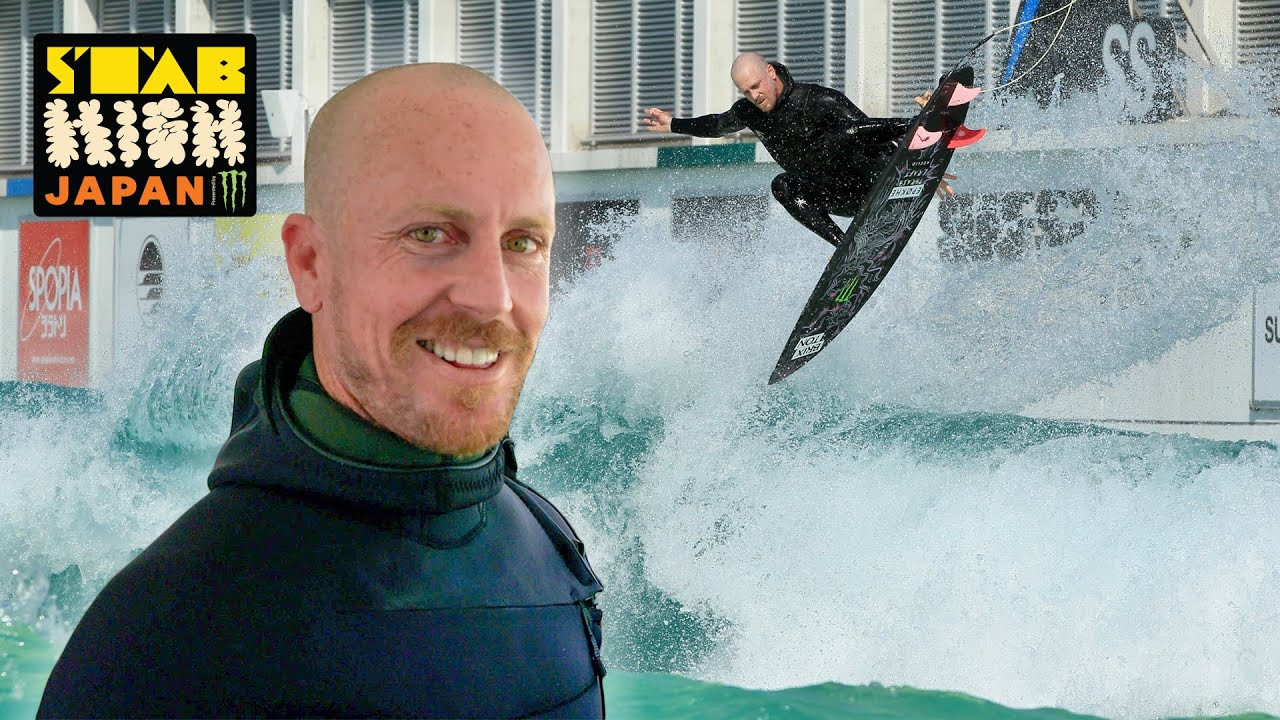 Chippa Wilson picks the air section we'll be using for Stab High Japan, presented by Monster Energy. PerfectSwell Shizunami has 4 ramps to choose from — learn which one excites our 2019 champ the most.<br /><br />Stab High, presented by Monster Energy will be broadcast live on Stab Premium June 22nd - 23rd local time//June 21 - 22 in the Americas. Event tickets available for purchase at https://stabmag.com/stab-high/