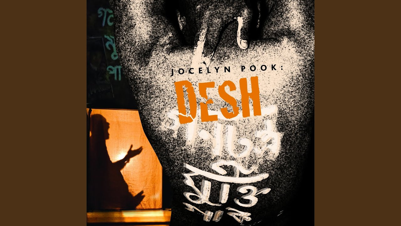 Provided to YouTube by NAXOS of America<br /><br />Desh: Bleeding Soles · Melanie Pappenheim<br /><br />Pook: Desh<br /><br />℗ 2012 Pook Music<br /><br />Released on: 2012-12-01<br /><br />Artist: Melanie Pappenheim<br />Artist: Sohini Alam<br />Artist: Natacha Atlas<br />Artist: Jeremy Schonfield<br />Artist: Tanja Tzarovska<br />Artist: Leesa Gazi<br />Artist: Labik Kamal<br />Artist: Jocelyn Pook<br />Artist: Sophie Harris<br />Artist: Dragan Aleksic<br />Orchestra: Bulgarian Orchestra<br />Composer: Natacha Atlas<br />Composer: Jocelyn Pook<br />Composer: Lalon Shah<br /><br />Auto-generated by YouTube.