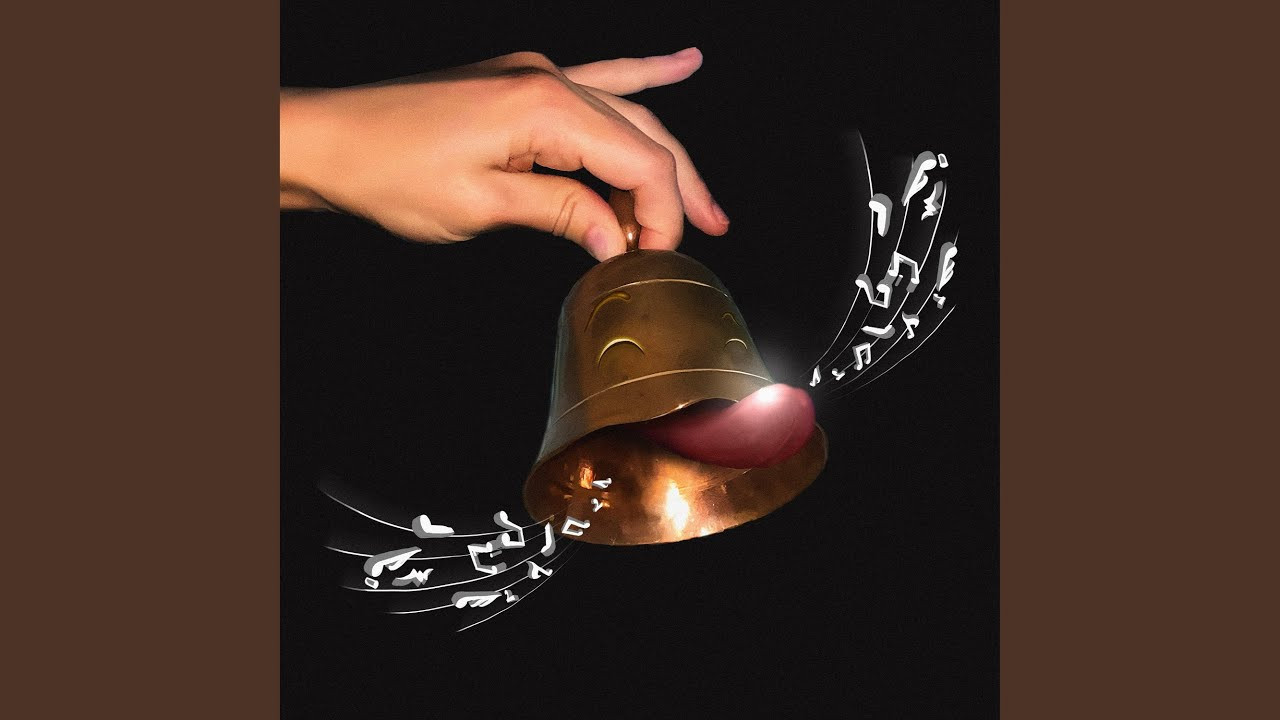 Provided to YouTube by IIP-DDS<br /><br />Wee Rosebud · Clarissa Connelly<br /><br />Wee Rosebud<br /><br />℗ Warp Records<br /><br />Released on: 2023-11-07<br /><br />Producer, Mixer: Clarissa Connelly<br />Mixer: Jens Ramon<br />Mixer: Mikkel Bolding<br />Music Publisher: Copyright Control<br />Composer, Lyricist: Clarissa Connelly<br /><br />Auto-generated by YouTube.