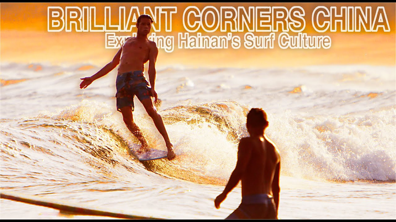 Brilliant Corners China: Sam Bleakley featuring on his Surf strips series, action performing and editing. Subscribe Here for daily XTreme surfing videos: http://goo.gl/0zjtrW<br /><br />Brilliant Corners coming spring 2015 is a dynamic new adventure series presented by travel writer, explorer and former European Long Board Surfing champion, Sam Bleakley. Traveling with his surfboard in tow, Sam uses surfing to get under the skin of the coastlines and cultures he visits, including Haiti, Jamaica, Barbados, Liberia and China.<br />Through interviews, narrative and beautifully filmed surfing sequences in extreme destinations, Sam meets the emerging local surf cultures, and discovers the landscape, art, food, music, characters and carnival. Brilliant Corners is a celebration of life, travel and off-the-beaten-track places, demonstrating how surfing can offer detailed understanding of the changing relationship between cultures and coastlines.<br /><br />The Wave Films<br /><br />Producer: Frank Bywalski / Xtreme Video<br />Directors: Sam Bleakley & Morgan Lowndes<br />Director of Photography: Morgan Lowndes<br />Editor: Robin Simpson<br />Presenter / Writer / Surfer: Sam Bleakley<br /><br />The X-Treme Channel features awesome extreme sports action from all over the world!<br />Subscribe To X-Treme Here: http://goo.gl/7Vdr0 <br />Website: http://www.x-tremevideo.com <br />Twitter: http://twitter.com/XTremeVideo <br />Facebook: http://www.facebook.com/XTvideo<br /><br />Subscribe To SurfingX-Treme Here: http://goo.gl/7Vdr0<br />Website: http://www.x-tremevideo.com<br />Twitter: http://twitter.com/XTremeVideo<br />Facebook: http://www.facebook.com/XTvideo<br /><br />Subscribe To SurfingX-Treme Here: http://goo.gl/7Vdr0<br />Website: http://www.x-tremevideo.com<br />Twitter: http://twitter.com/XTremeVideo<br />Facebook: http://www.facebook.com/XTvideo