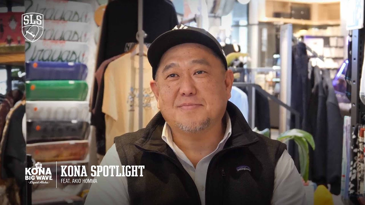 During our time in Tokyo we swung by Instant Skateshop to catch up with Akio Homma on why he opened up the shop, what he remembers about a young Yuto Horigome, and the future of Japanese Skateboarding.<br /><br />Content and sharing for 21+<br /><br />The 2024 SLS Super Crown World Championship is going down in São Paulo on Dec. 14 and 15th, LIVE & FREE on https://rumble.com/c/sls