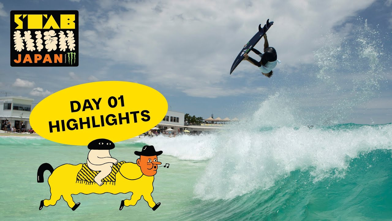 Pinch and Zoom, presented by Kona